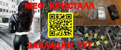 гашиш Бугуруслан