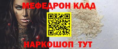 дурь Будённовск