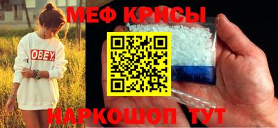 дурь Будённовск