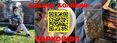 гашиш Бугуруслан