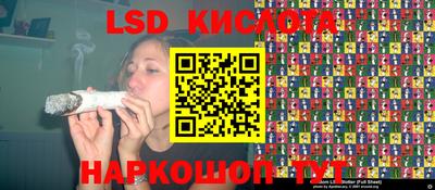 дурь Будённовск