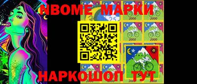гашиш Бугуруслан
