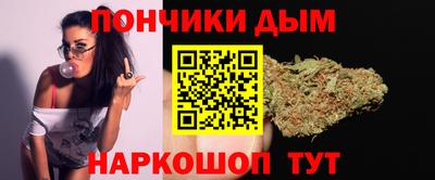 дурь Будённовск