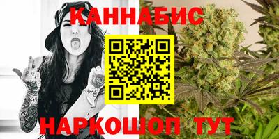 дурь Будённовск