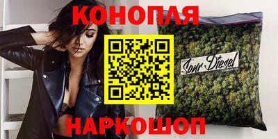 дурь Будённовск