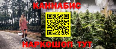 прущие грибы Бузулук