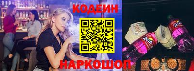 дурь Будённовск