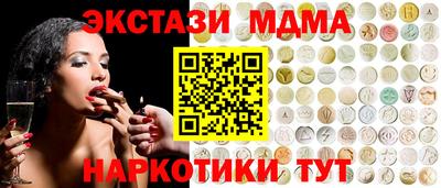 дурь Будённовск