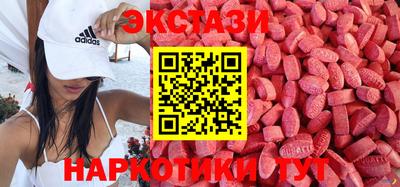 гашиш Бугуруслан