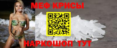 прущие грибы Бузулук