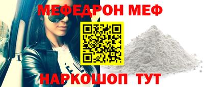 гашиш Бугуруслан