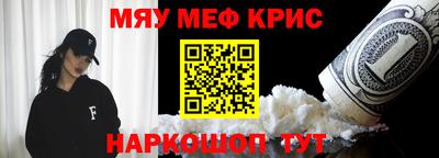 гашиш Бугуруслан